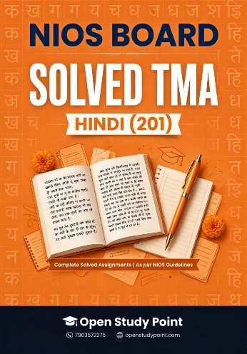 Hindi 201 Solved TMA April 2026-27