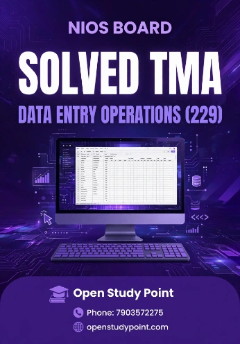 NIOS TMA 229 DEO (English) Medium